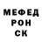 A-PVP СК КРИС Sergio Shpak