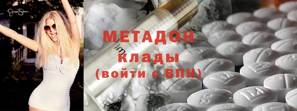 марки lsd Алексин