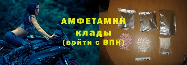 мет Алзамай