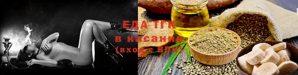 мет Алзамай