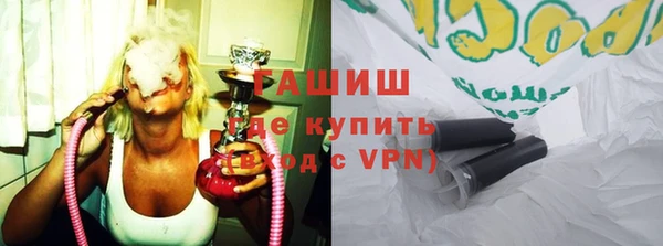 мет Алзамай