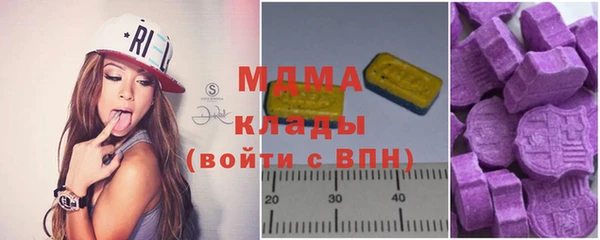 марки lsd Алексин