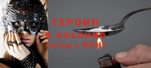 марки lsd Алексин