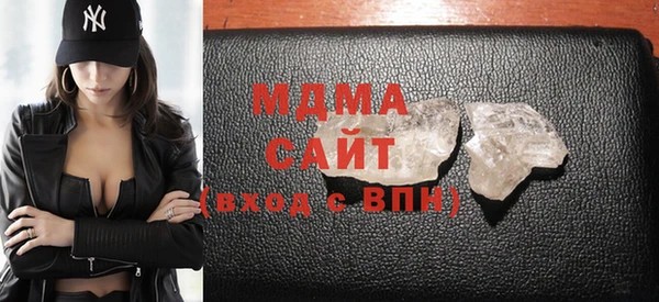 марки lsd Алексин