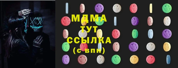 мет Алзамай