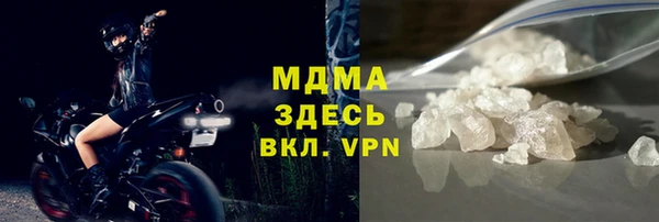соль курить ск Алексеевка