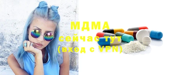 соль курить ск Алексеевка