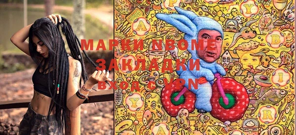 мет Алзамай