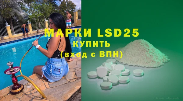 мет Алзамай