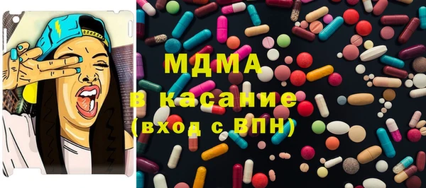 марки lsd Алексин