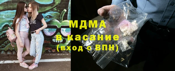 соль курить ск Алексеевка