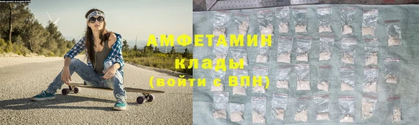 мет Алзамай