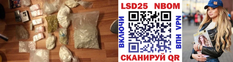 Лсд 25 экстази ecstasy  MEGA ССЫЛКА  Мышкин 